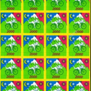Buy Albert Hofmann LSD blotter 200ug USA online
